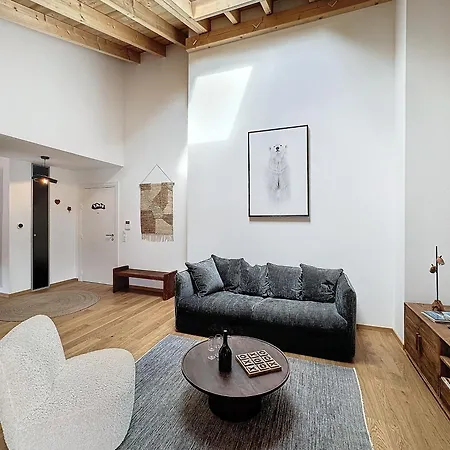 Celadon - Appartement- 4 Pers - Proche Centre Les Gets